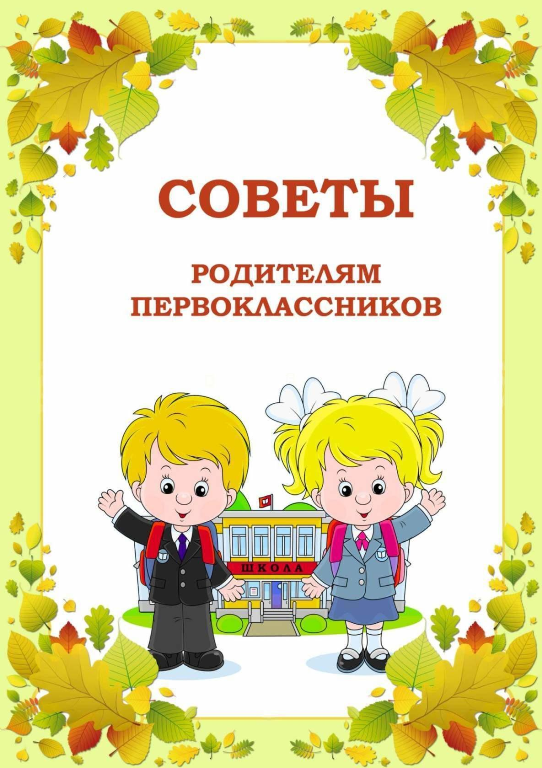 Основное изображение материала.