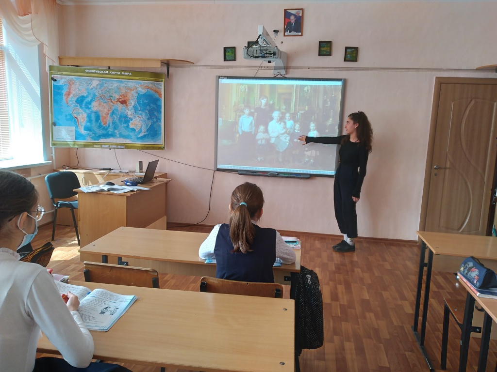 Школьный клуб «Лингвист».