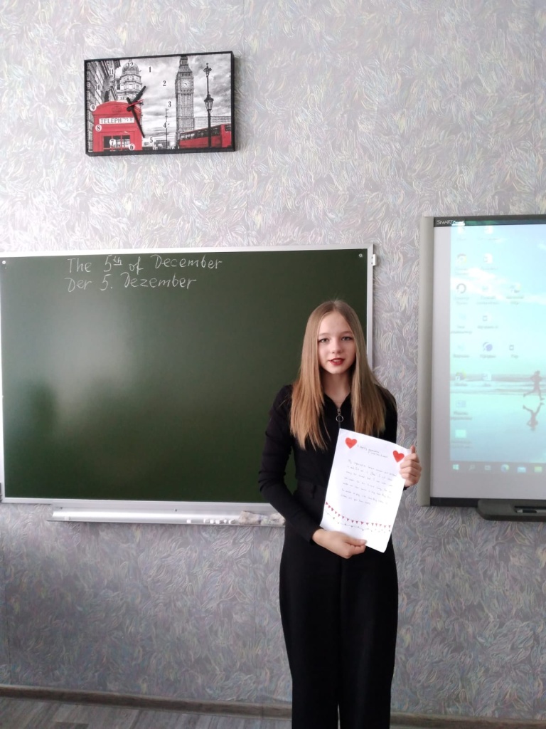 Изображения.